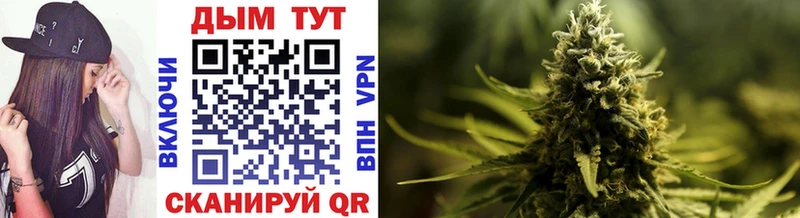 Наркошоп Новое Девяткино Гашиш COCAIN А ПВП Бошки Шишки МЕТАДОН Мефедрон Амфетамин