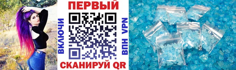где можно купить наркотик  Новое Девяткино  Amphetamine 97% 