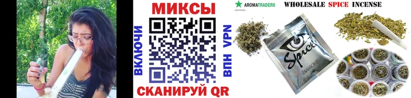 БУТИРАТ BDO 33%  Новое Девяткино 