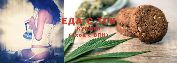 твердый Абинск