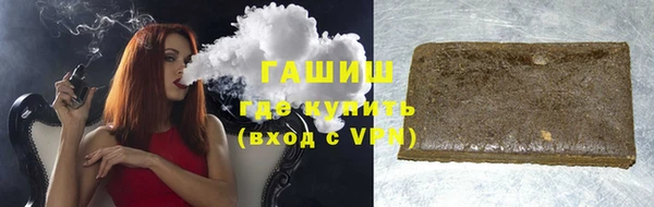 прущие грибы Абдулино