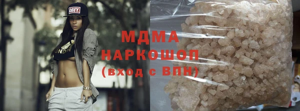 прущая мука Алексин