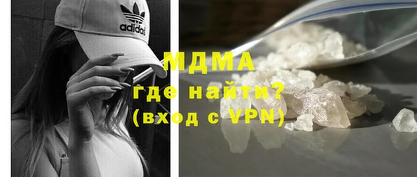 твердый Абинск