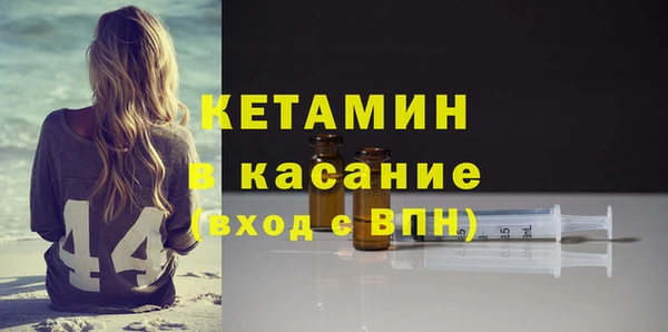 твердый Абинск