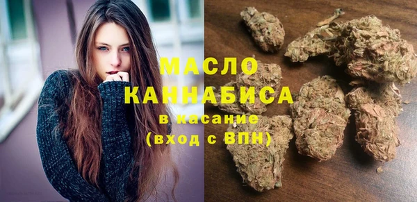 твердый Абинск