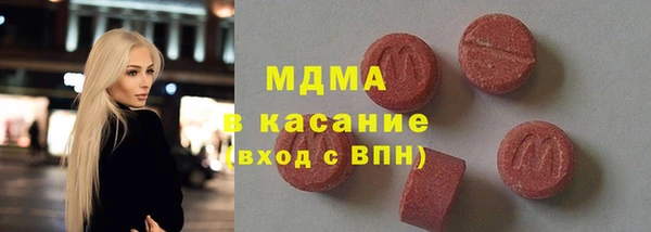крисы Абаза