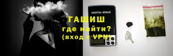 твердый Абинск