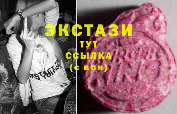 твердый Абинск