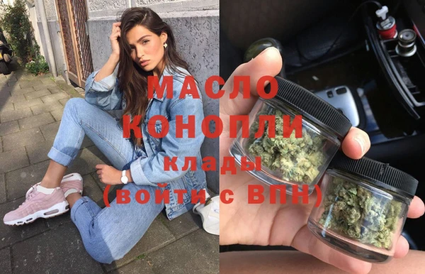 соль курить ск Алзамай