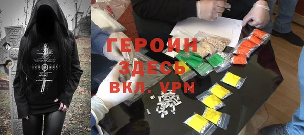 крисы Абаза