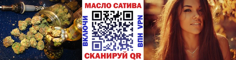 мега зеркало  что такое   Новое Девяткино  ТГК вейп 